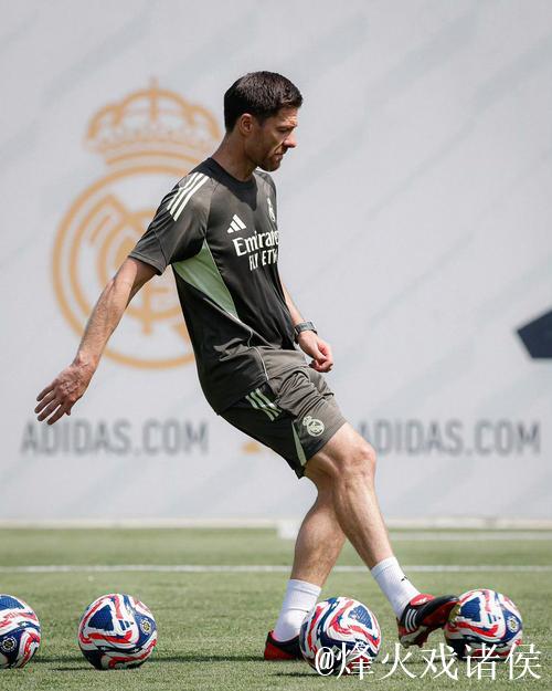 阿隆索:皇马需要状态持续性 阿隆索:皇马需要状态持续性