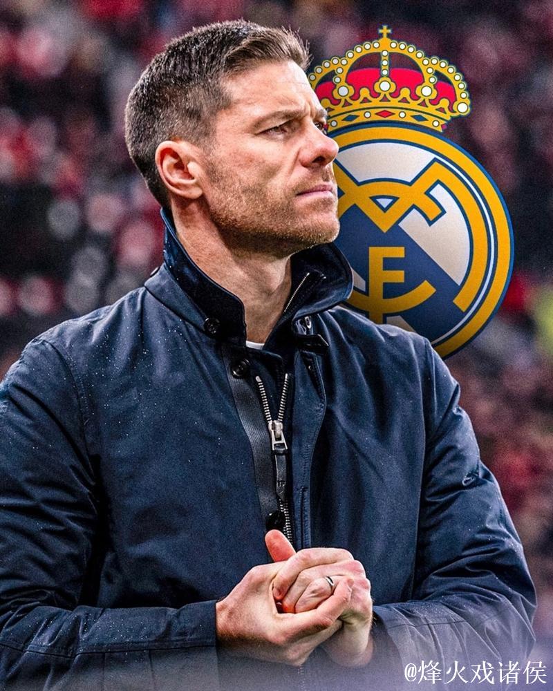 阿隆索:皇马需要状态持续性 阿隆索:皇马需要状态持续性