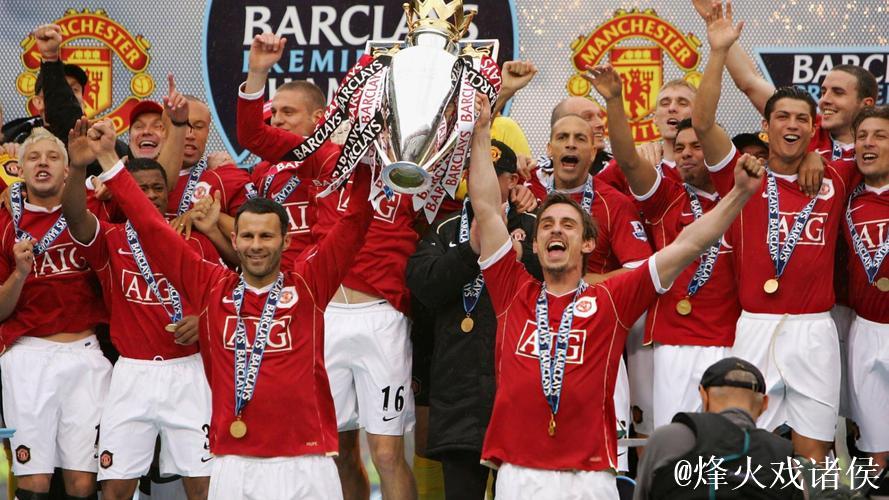 无敌!英超第1+欧冠第1!夺冠热门完爆德甲冠军 无敌!英超第1+欧冠第1!夺冠热门完爆德甲冠军