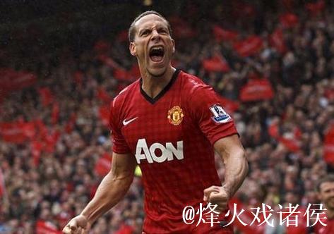 维拉能不能争夺英超冠军?费迪南德:他们必须被考虑在内 维拉能不能争夺英超冠军?费迪南德:他们必须被考虑在内