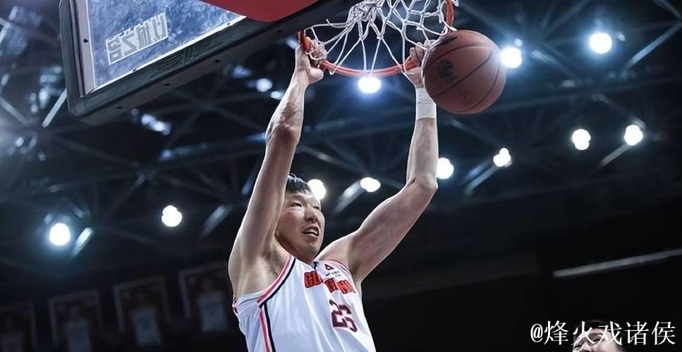 CBA-周琦15分9篮板 北京北汽大胜新疆伊力特