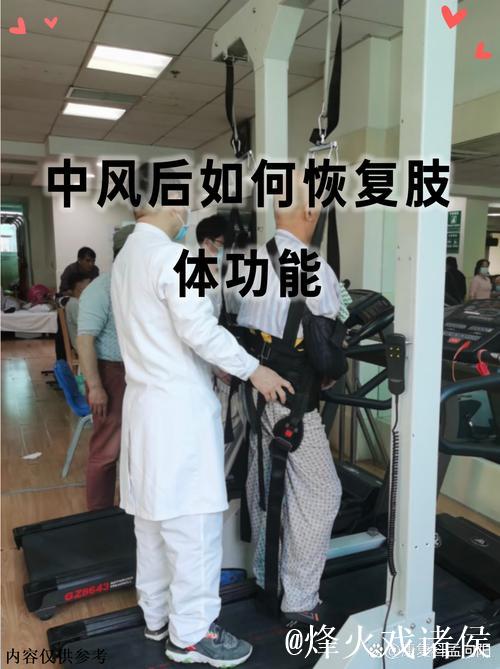 惠特莫尔确认赛季报销 已开始接受肩部血栓康复治疗